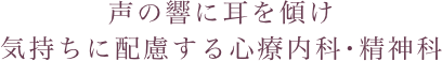 周南市のエアコンクリーニングプロ エクスクリーン